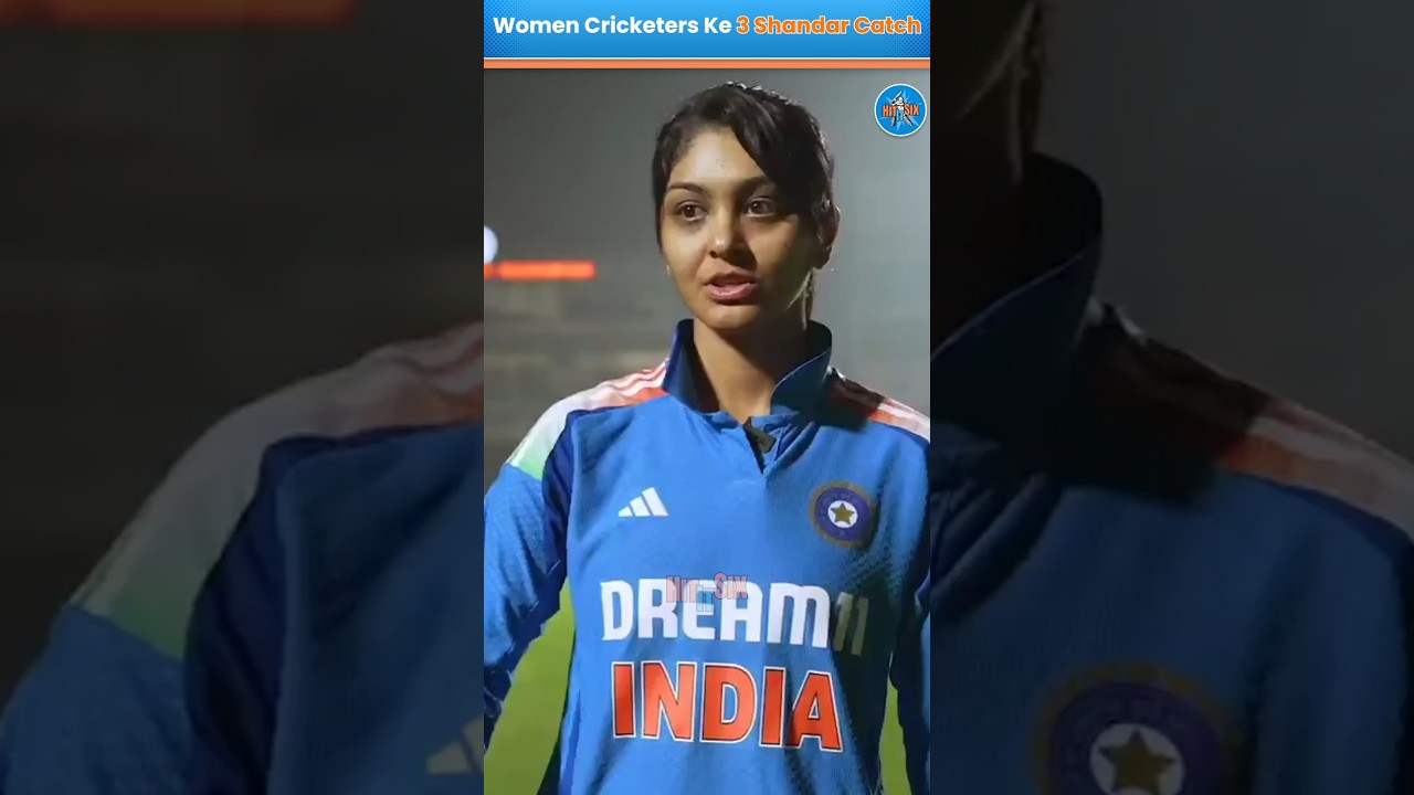 Women Cricketers Ke 3 Shandar Catch 🫴 #cricketshorts #facts #womencricket #shorts #cricketfacts