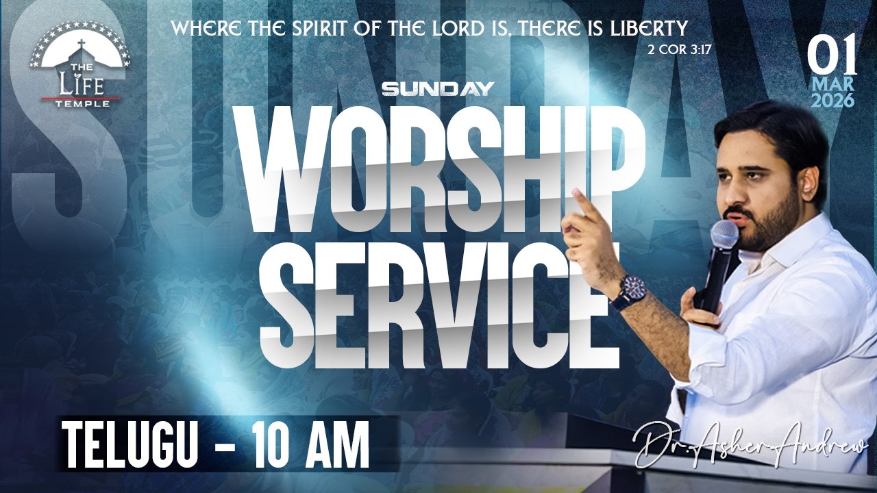 #SundayService Telugu Worship Service live 01-03-2026 || Dr Asher Andrew || The Life Temple