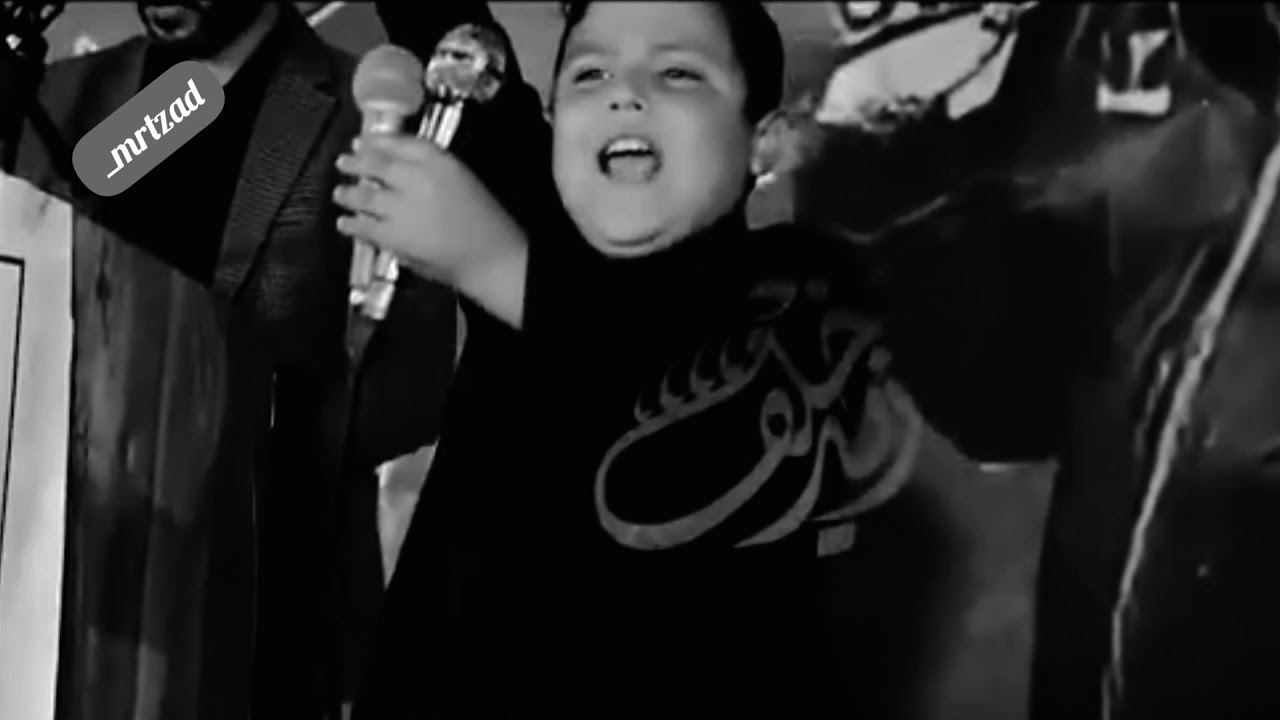 طفل يقلد الشاعر الراحل سمير صبيح وهوة يبكي 💔😭 ((اشلع ما اسد والغيهن الفتحات))