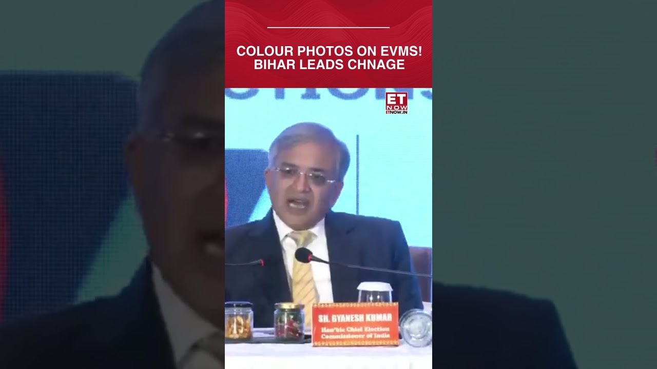 Bihar Elections Get a Makeover! EVM Ballots to Feature Colour Photos & Bigger Serial Numbers #shorts
