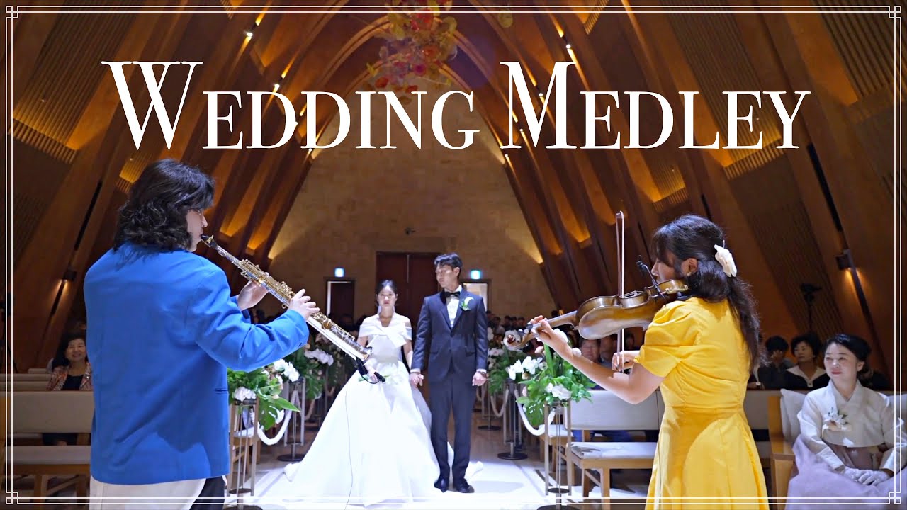 [디즈니OST 메들리] 웨딩 Live🤵👰 │ 결혼식에서 듣는 디즈니 메들리 축주  │ 색소폰, 바이올린