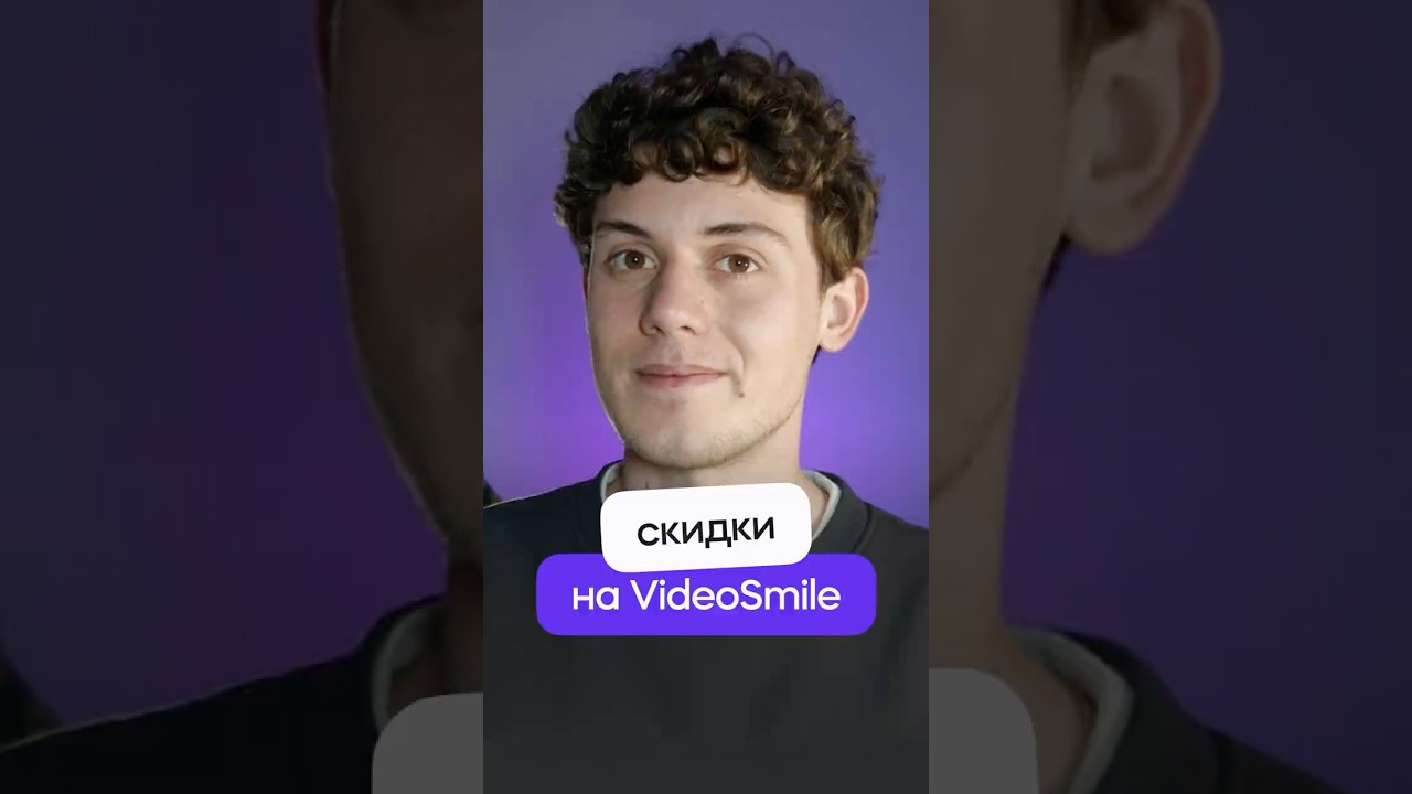 Онлайн обучение с выгодой до 27 февраля! #3d #дизайн #motiondesign