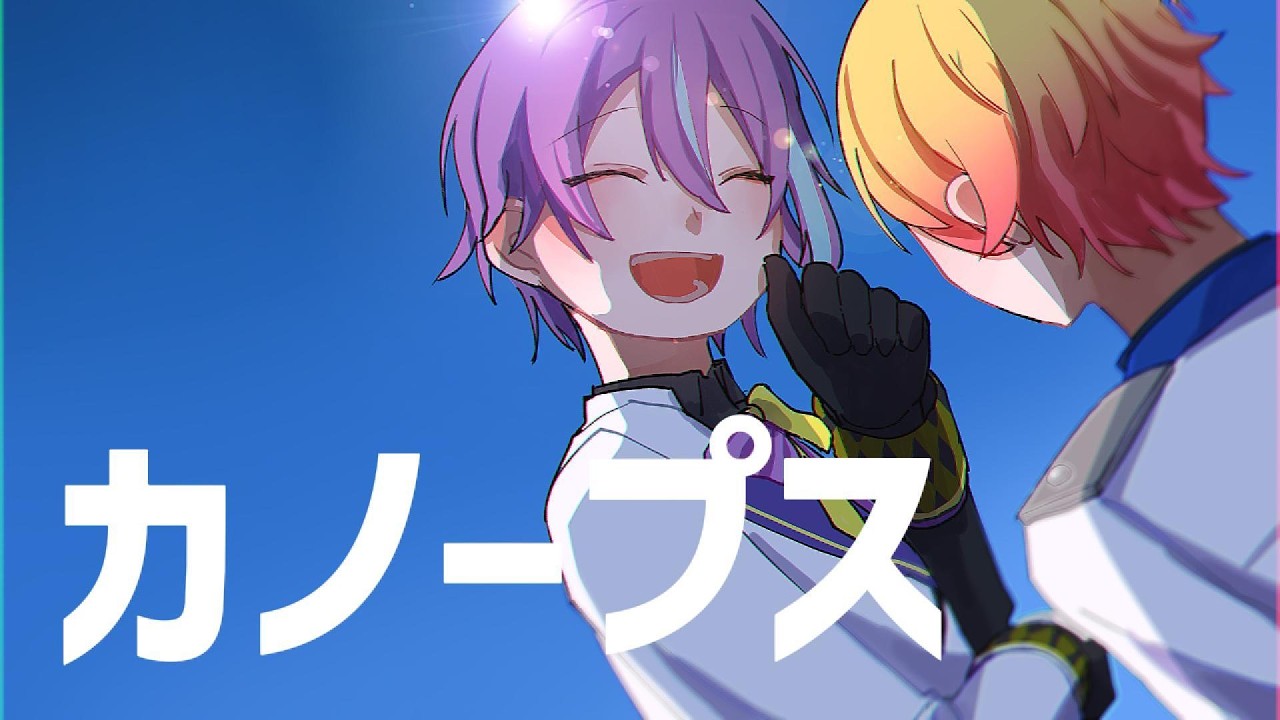 【手描きプロセカ】変人ワンツーでカノープス（音ズレあり）