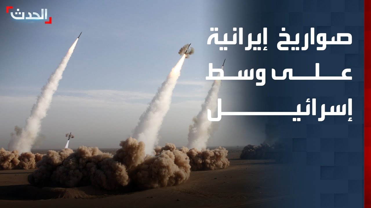 مراسل 