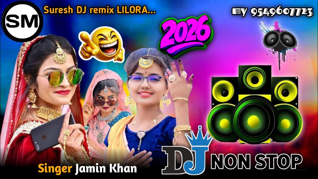 Dj New Talsi Ben Talsi 🤩 Dj new marvadi vivah geet jamin khan 🔥 Talsi Ben Talsi Nonstop 2026