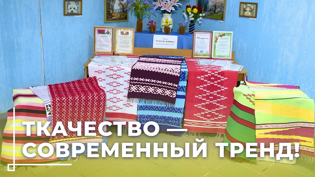 Как работает старинный ткацкий станок из прошлого века?