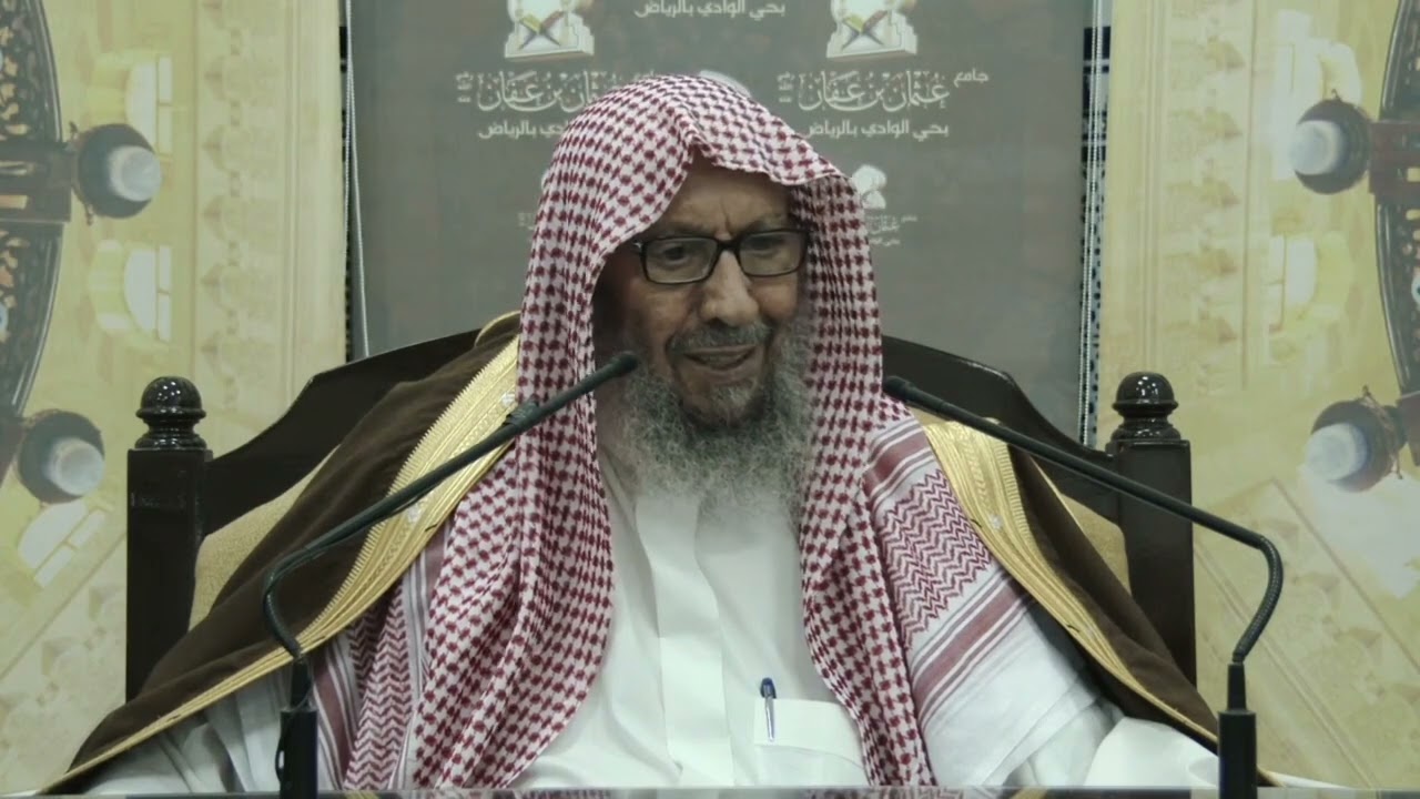 حكم الصلاة في ساحات الحرم إذا اتصلت الصفوف من داخل الحرم || الشيخ صالح اللحيدان