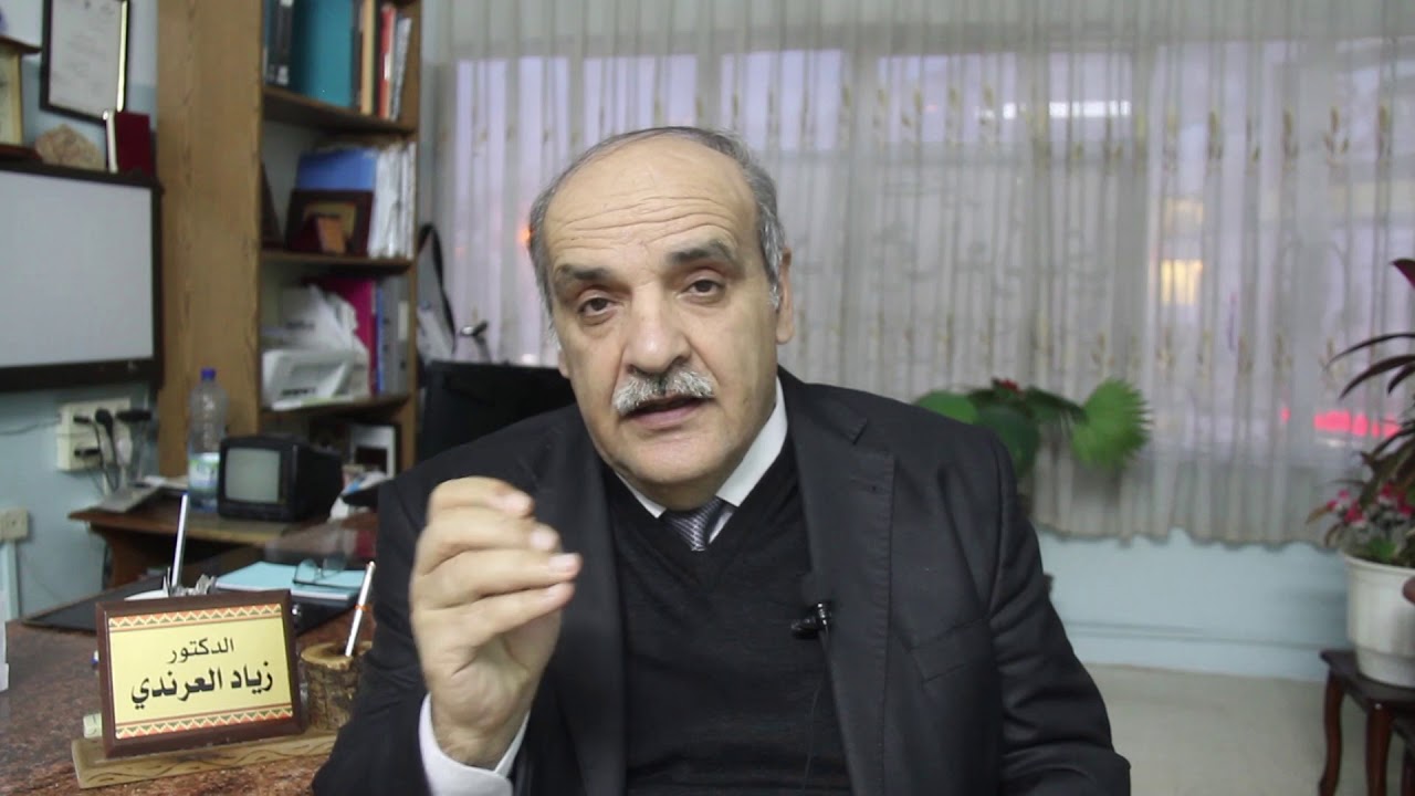 ألأضطرابات الجسدية ذات المنشأ النفسي   دكتور زياد العرندي  1