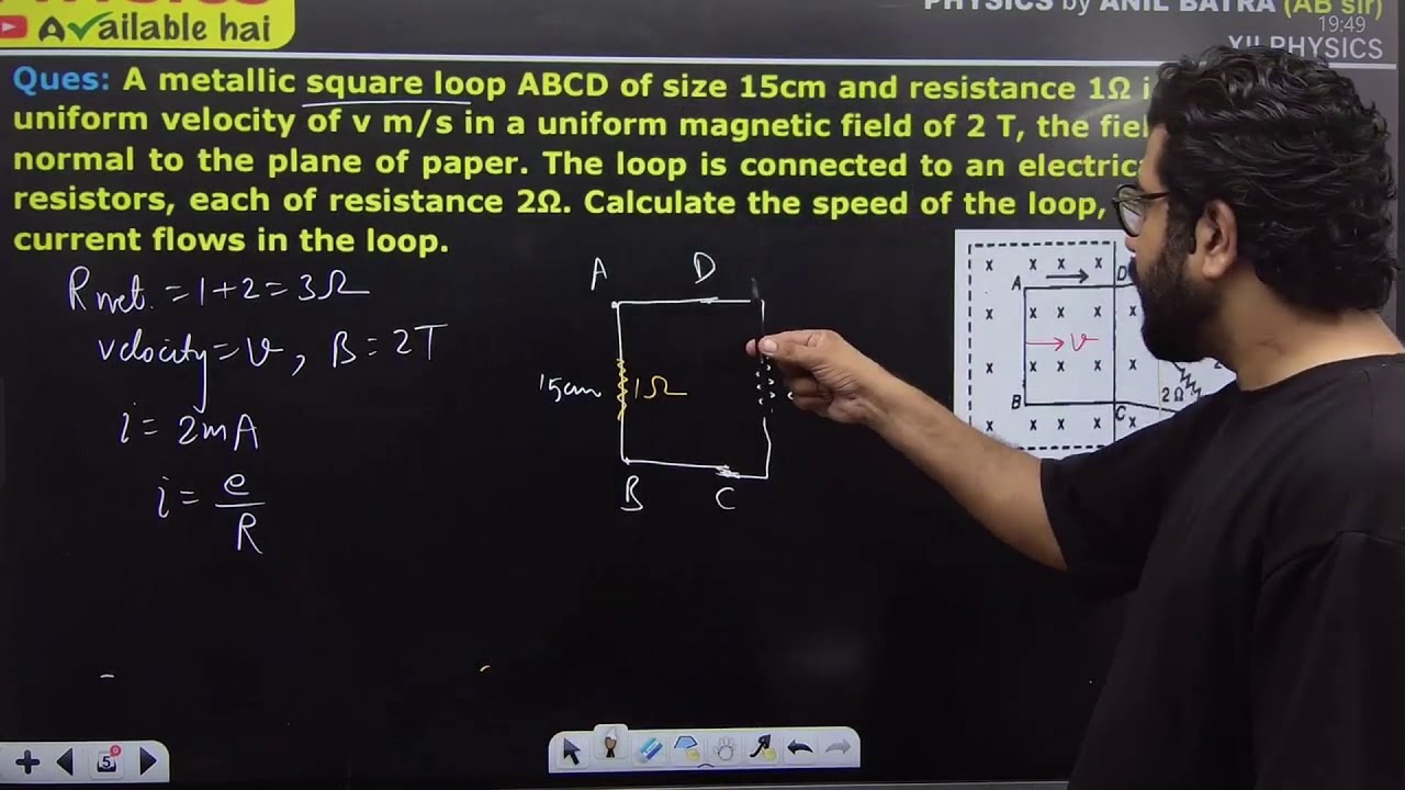 A metallic square loop ABCD of size 15cm and resistance 1Ω is moved at a uniform v