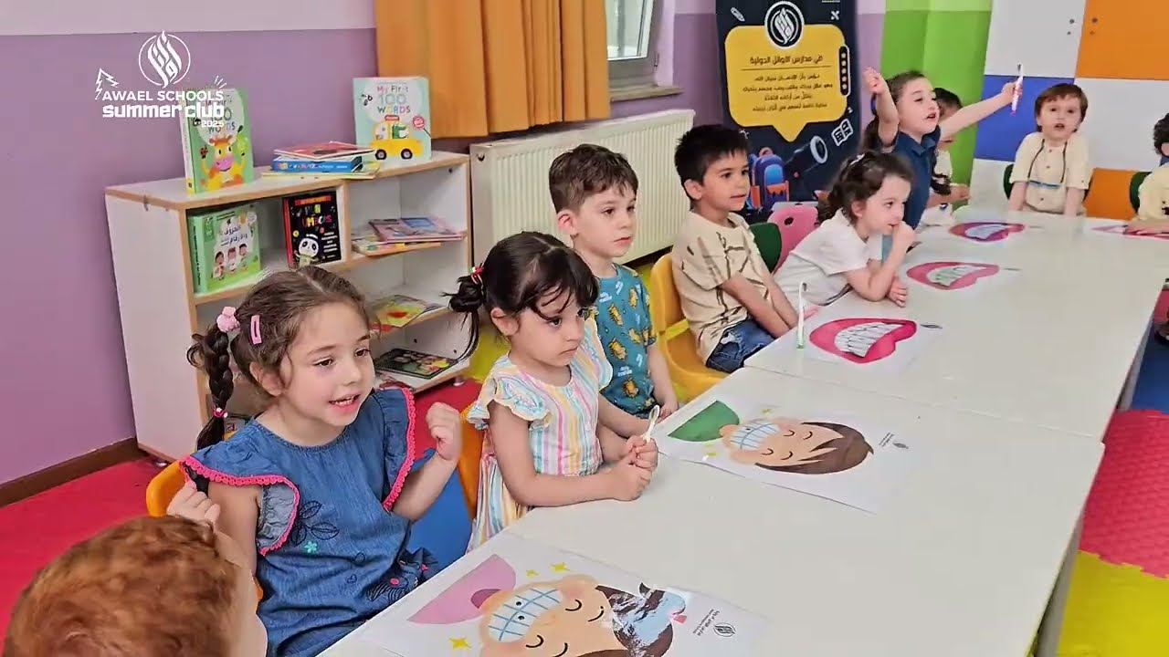 ابتسامة أجمل… مع دروس العناية بالأسنان في نادي الأوائل الصيفي