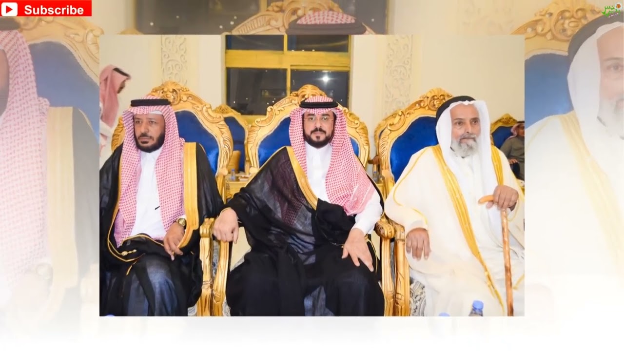 برومو حفل جماعة آل النجيم بمــناسبه شفاء النائب حسن أحمد النجيمي