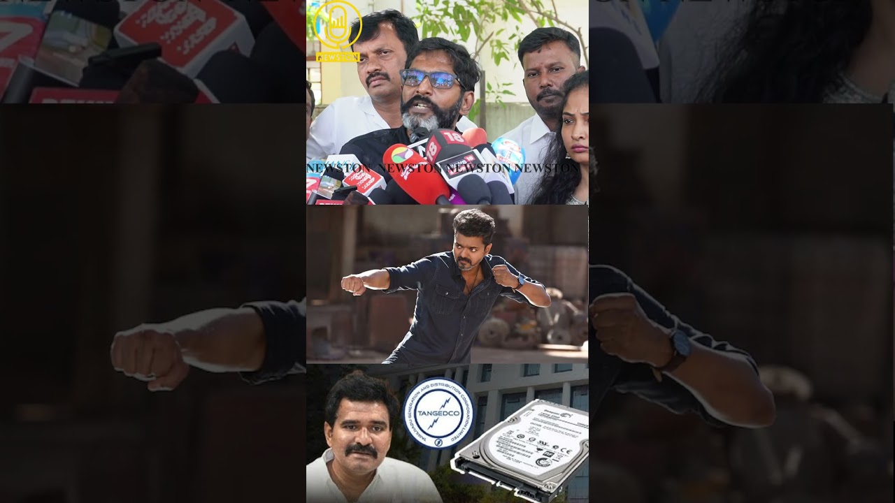 TNEB Hard Disk-ல் ஜனநாயகன் படமா இருக்கு.! Savukku Shankar Angry Speech about CM Vijay
