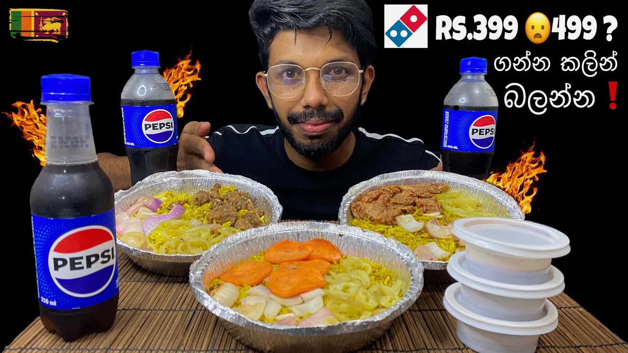 Dominos Rs 399 biriyani offer eating ASMR | Dominos lunch offer | Srilankan food | issapixxa