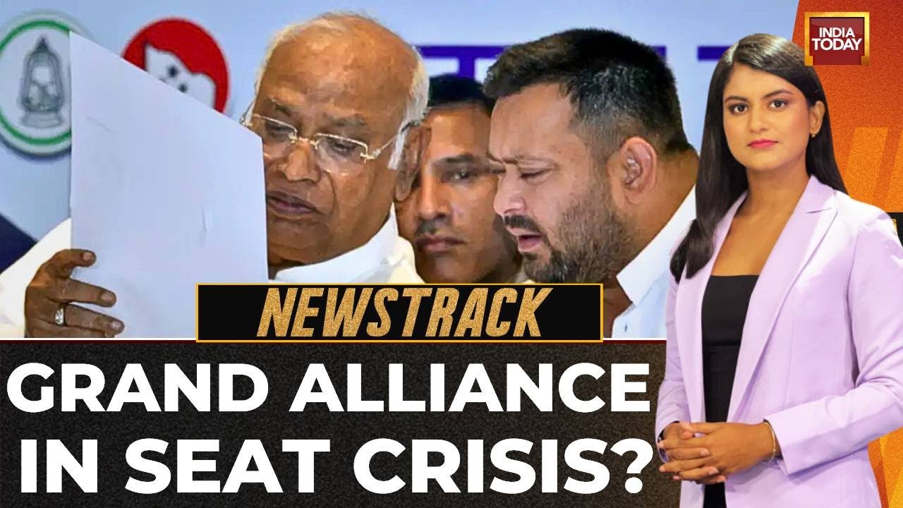 Mahagathbandhan on the Brink? Alliance in Disarray as Nomination Deadline Looms | India Today
