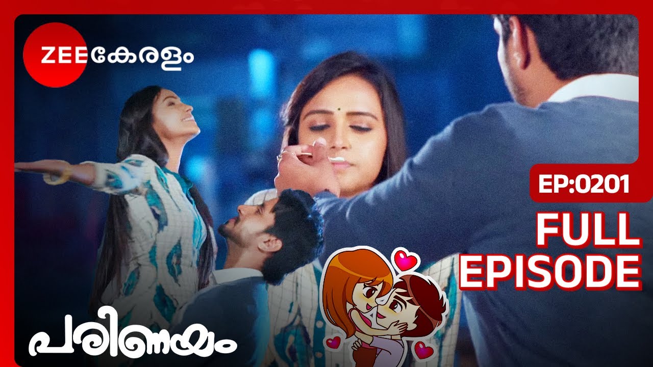 മദ്യപിച്ച അമൂല്യയും വേദാന്തും! Romantic Moment😍🥰😘- Parinayam | Full Ep 201 | Zee Keralam