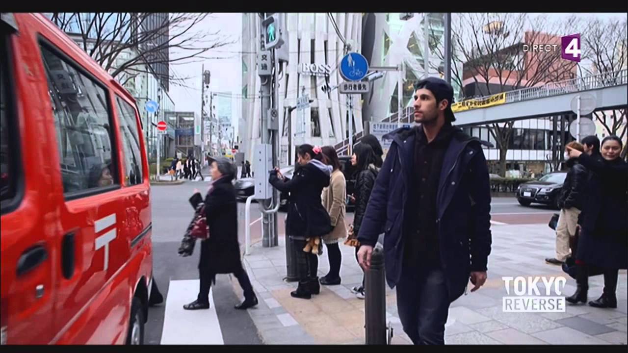 Tokyo Reverse Reverse