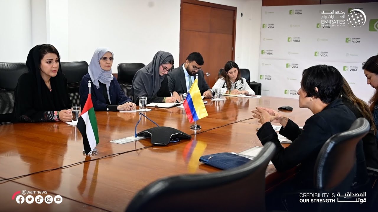 ريم الهاشمي تبدأ جولة في أمريكا اللاتينية والكاريبي بزيارة كولومبيا