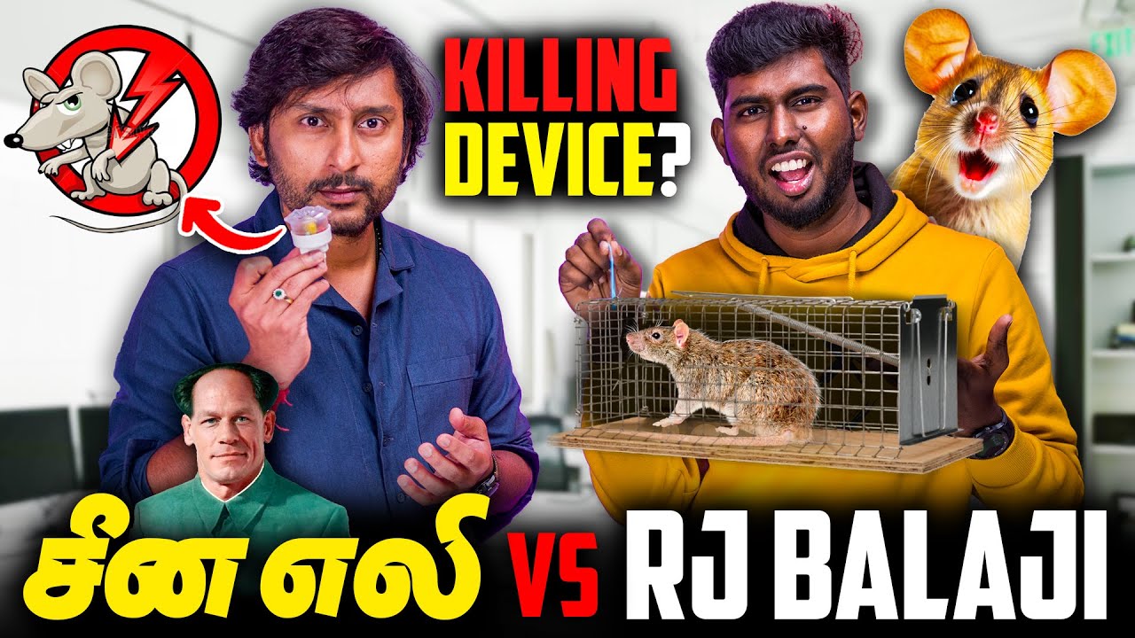 RJ Balaji Vs சீன Rat Killer - Chinese Rat Repellent SCAM! | Rat Killing Device🐭
