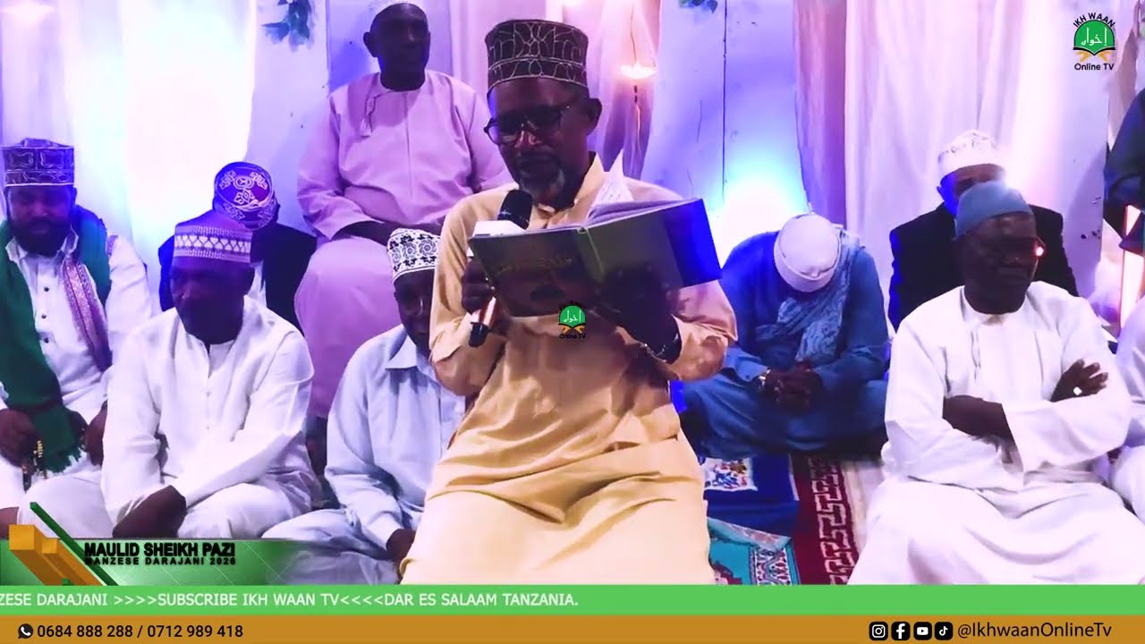 ATWIR YA KWANZA SHEIKH MUHAMMED KTK HADHARA YA MASJID BUN SAID MANZESE  KWA PAZI 2026.