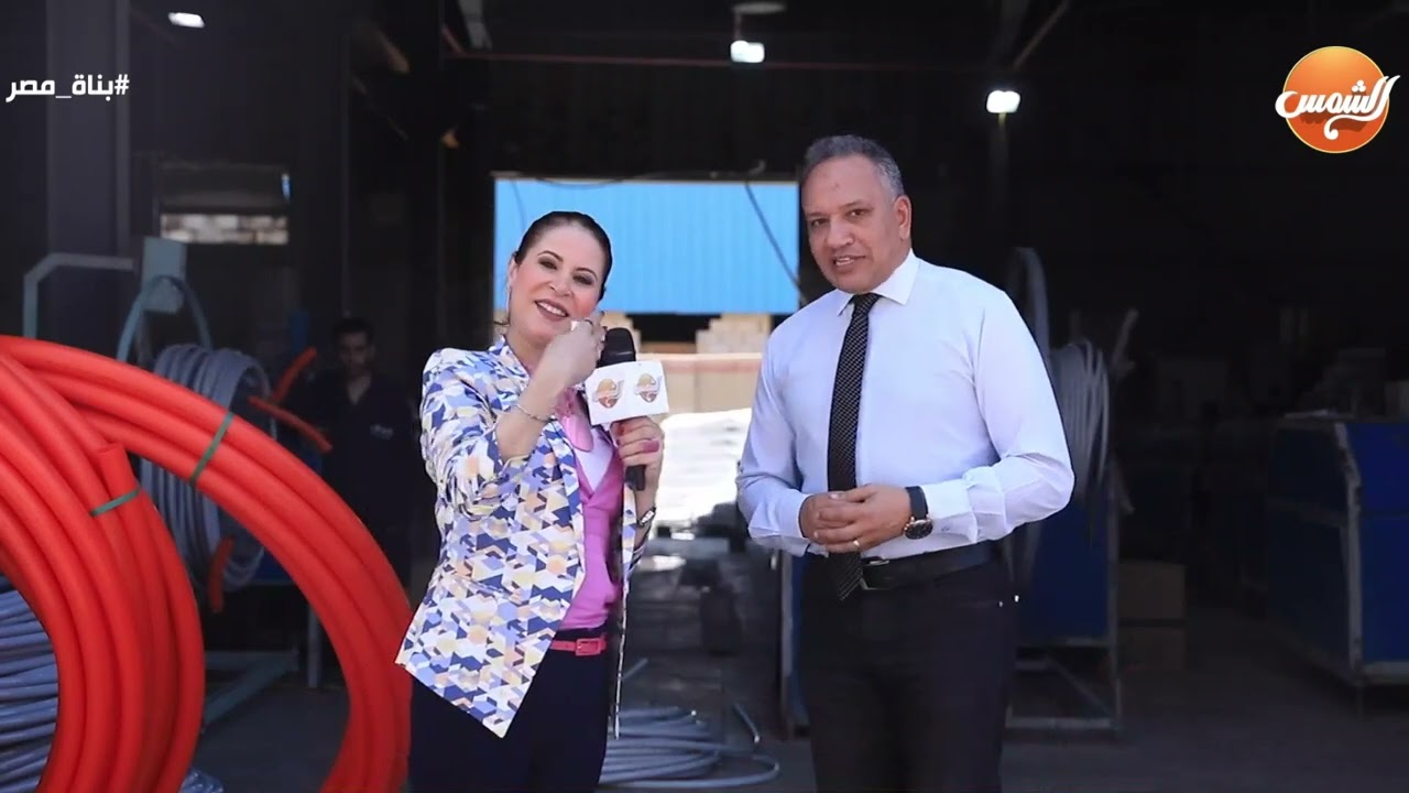 حصرياً مع #بناة_مصر جولة داخل مصنع الرحاب للصناعات الكهربائية