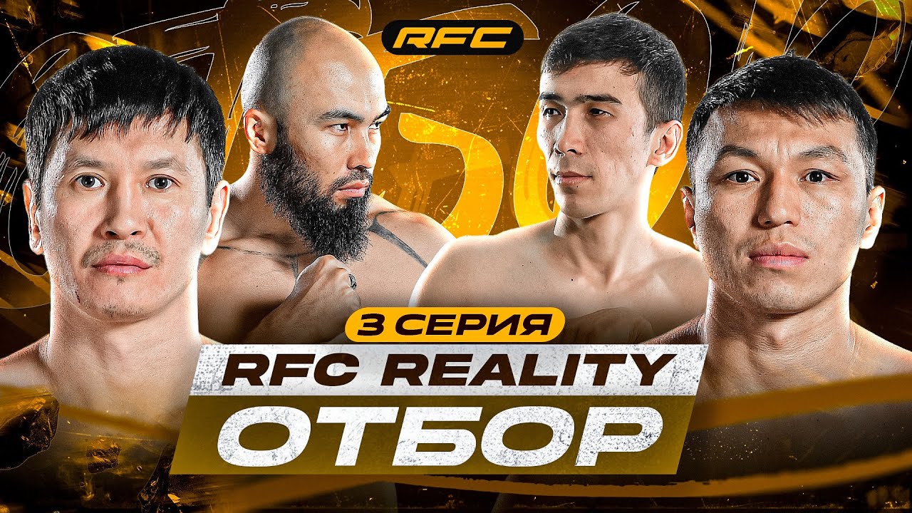 МОТИВАТОР vs КУАТ | АПАЧИ vs ХАН АТА | МОТИВАТОР КОНФЛИКТ С ХАН АТА | 3 СЕРИЯ