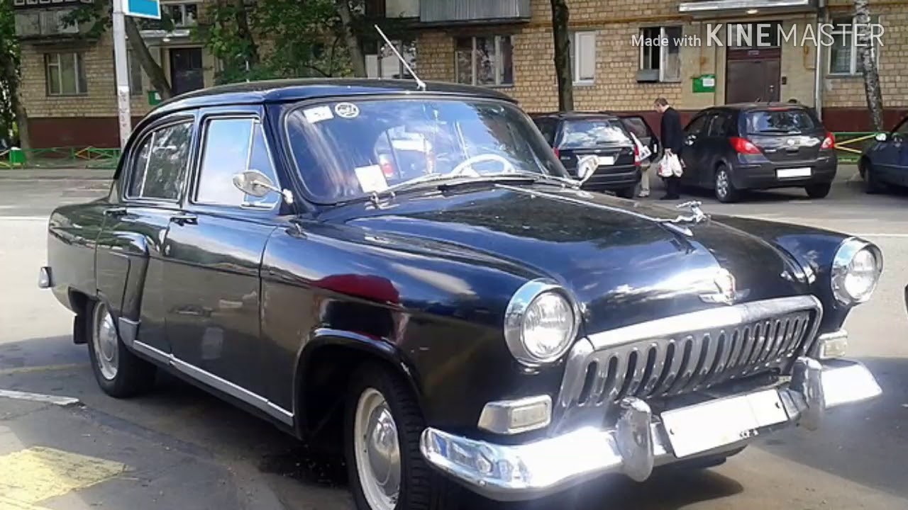 Песня про газ 21