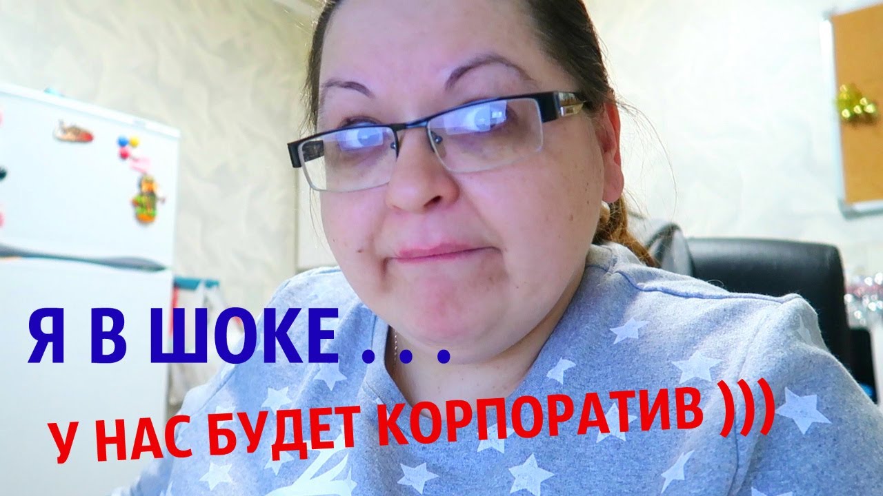 VLOG. КУПИЛА АБОНЕМЕНТ. В МАГАЗИНЕ. ДЕВЧАЧИЕ ССОРЫ )))