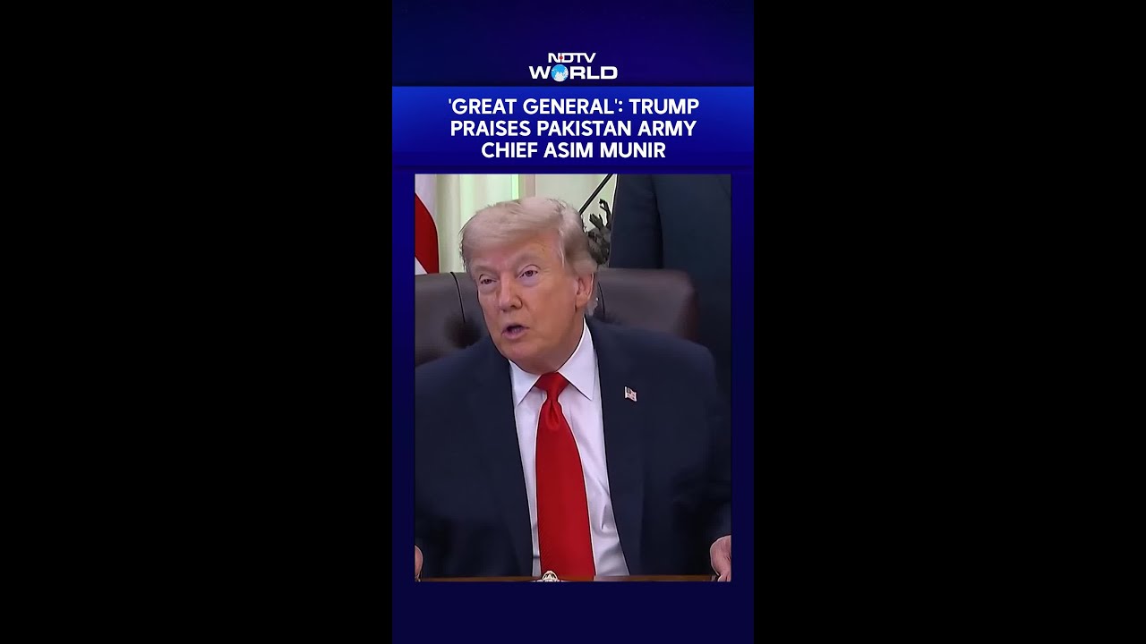 US Iran War | 'Great General': US President Trump Praises Pakistan Army Chief Asim Munir