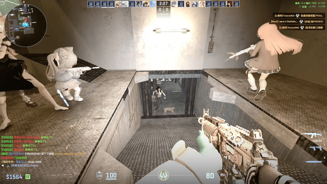 【CS2殭屍逃跑】火星逃亡 (ze_mars_escape_p) On ExG