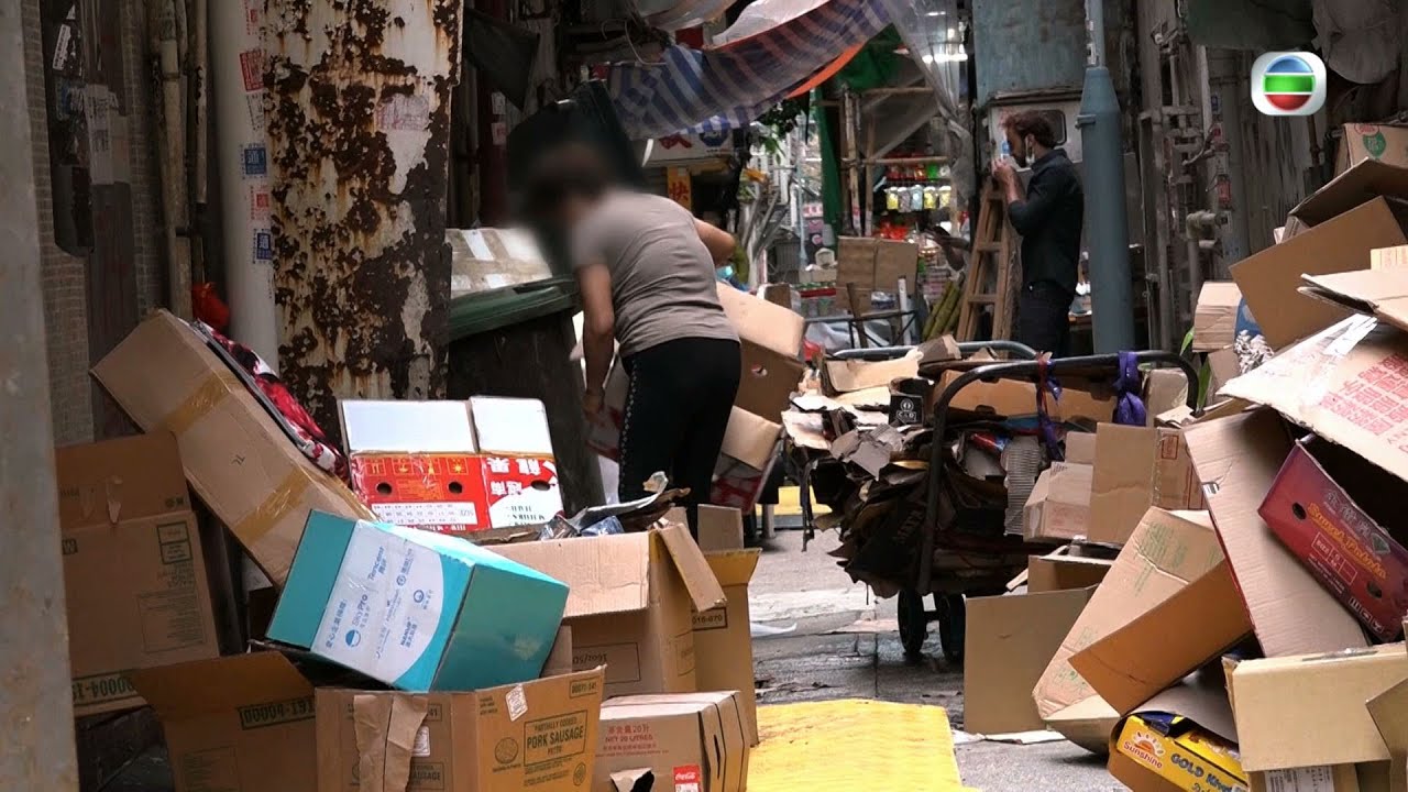 東張西望｜鴨寮街後巷惡婦霸足十幾年 遊擊戰搬雜物玩殘政府部門｜食物環境衞生署｜街霸