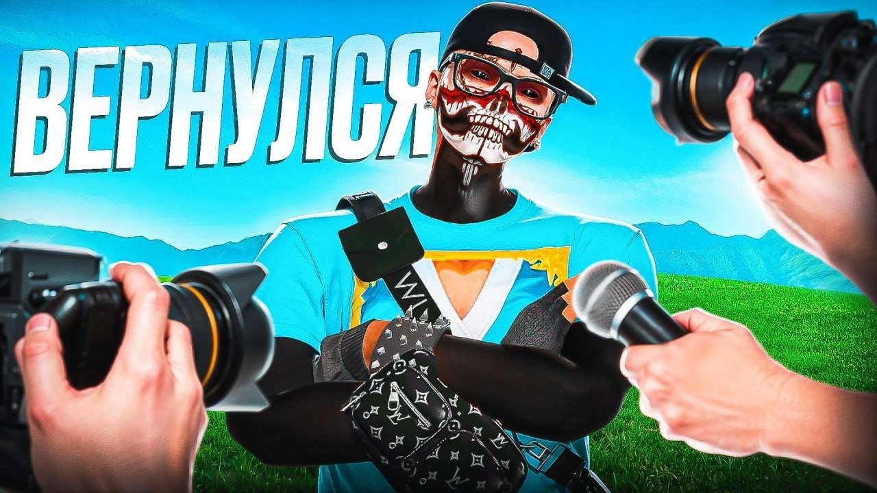 TUGILGAN KUNGI STRIM GTA 5 RPDA