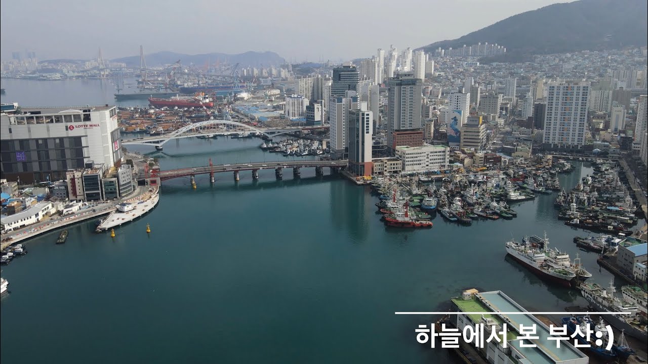 하늘에서 본 부산[Skyview of Korea, West Busan(4K Drone)]