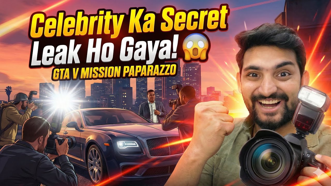 Celebrity Ka Secret Leak Ho Gaya! 😱