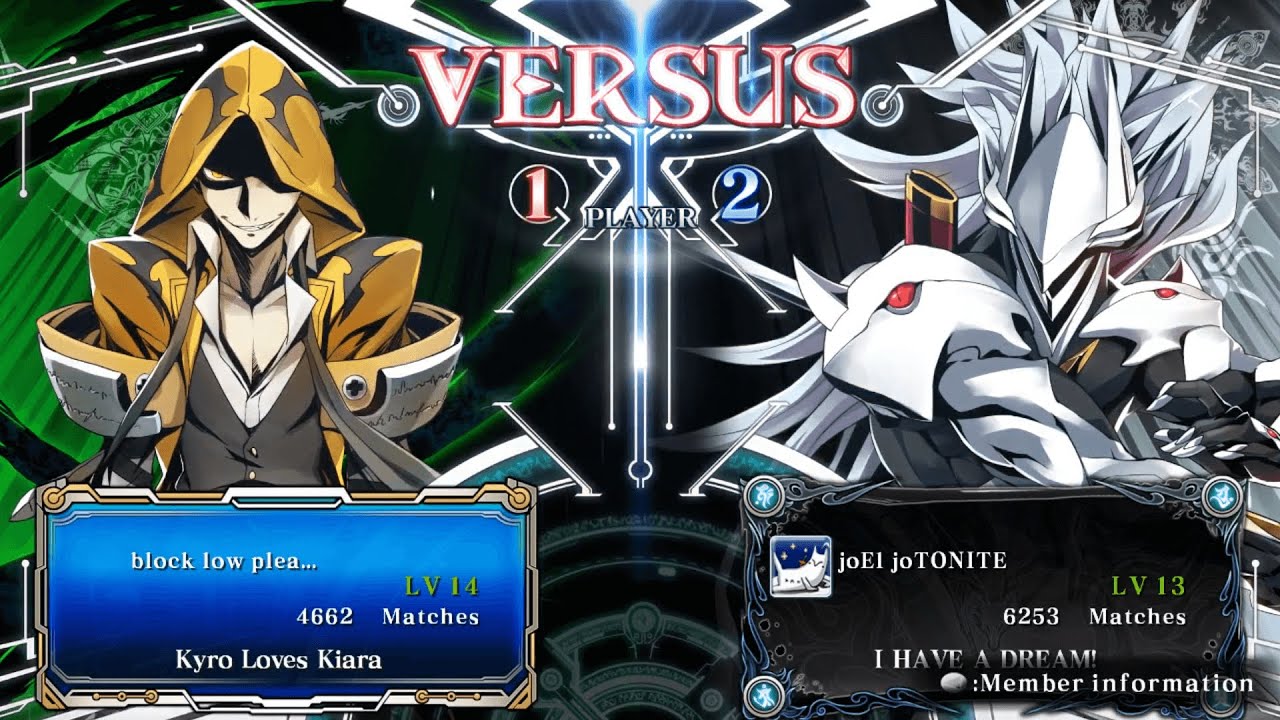 Eltonite (Hakumen) vs. Freegamenocomplain (Terumi) 8/16/2020
