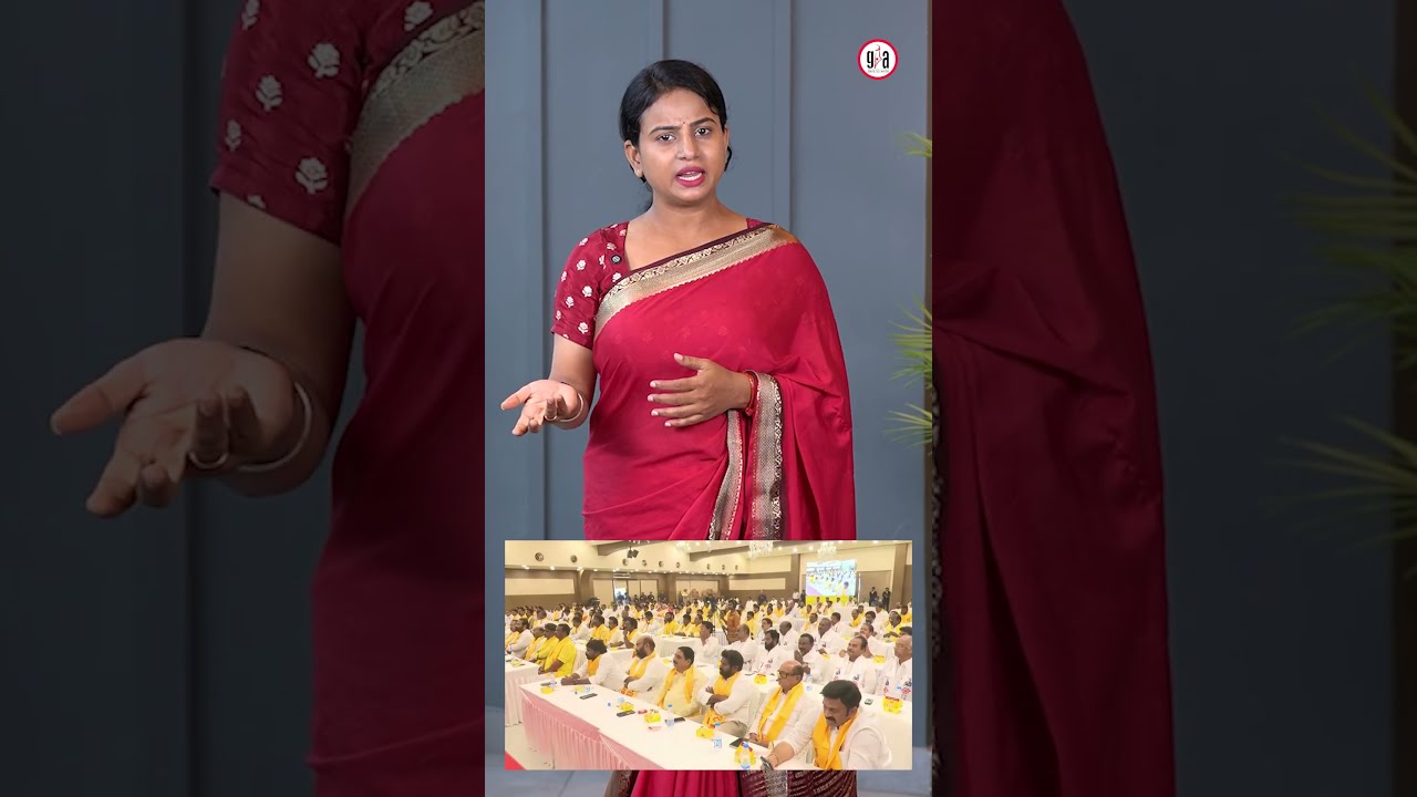Discipline in TDP is just lip service: TDP Leaders Misuse Power | greatandhra Politics
