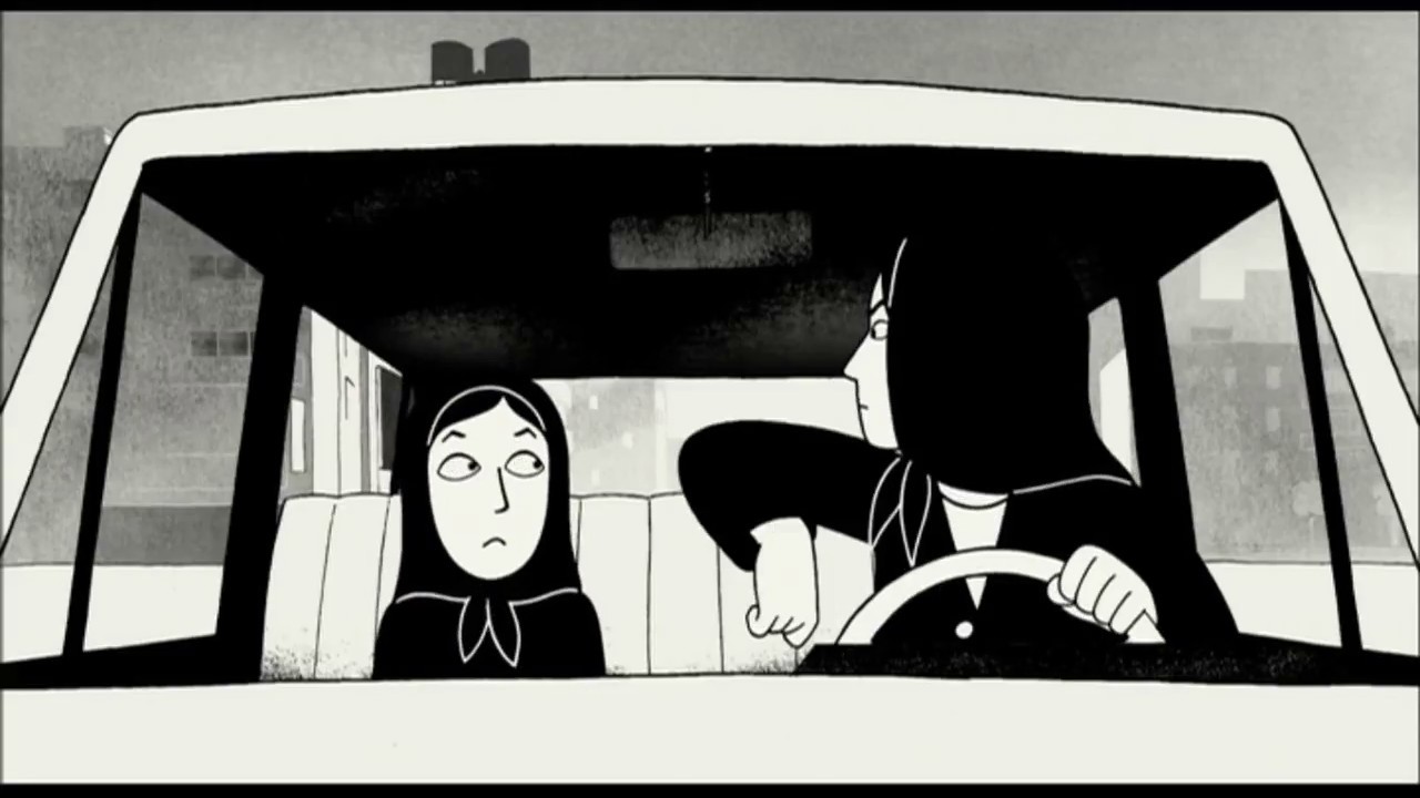 Persepolis - Women&rsquo;s Oppression Scene