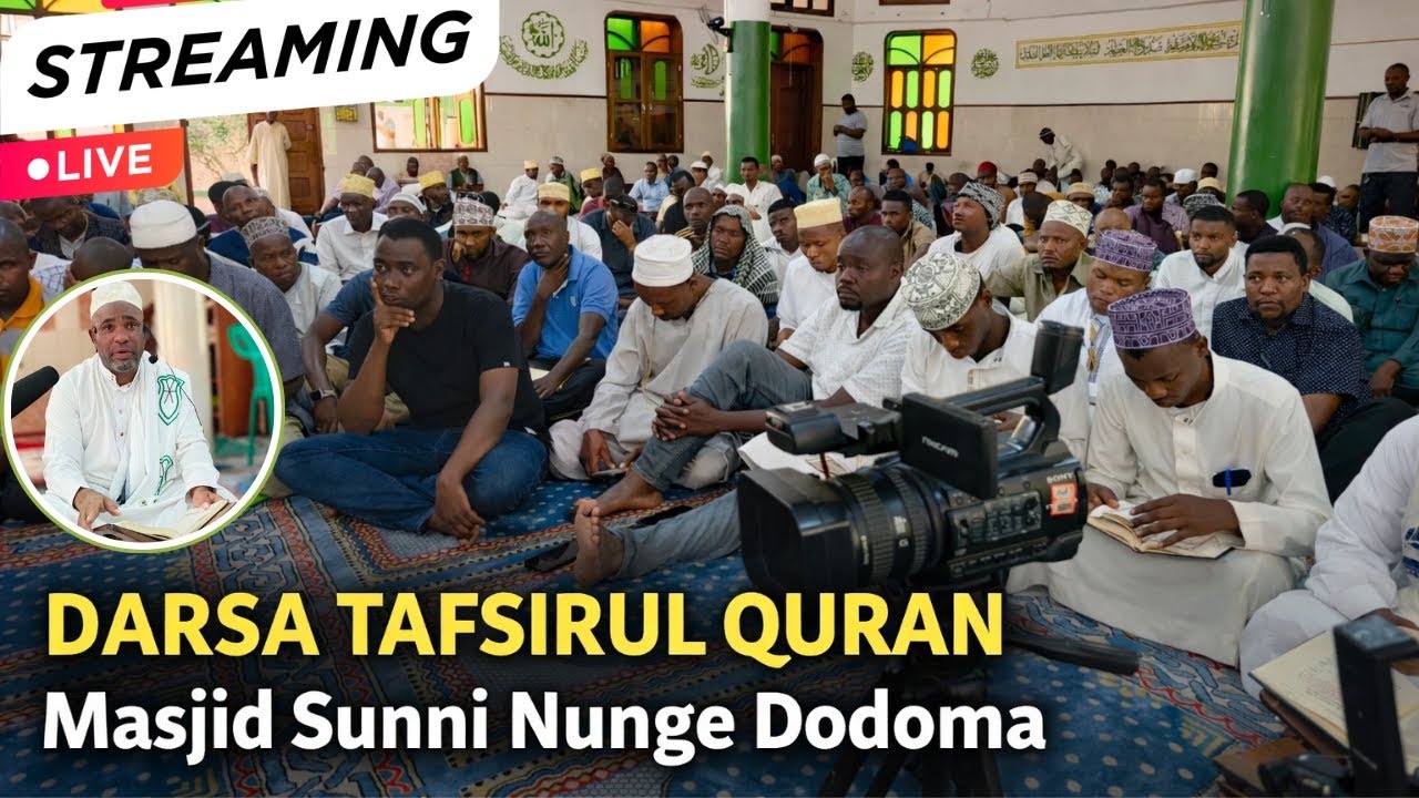 LIVE 🔴 DARSA TAFSIRUL QURAN MASJID SUNNI NUNGE DODOMA RAMADHANI 03: SHK OMAR ITARA 2026