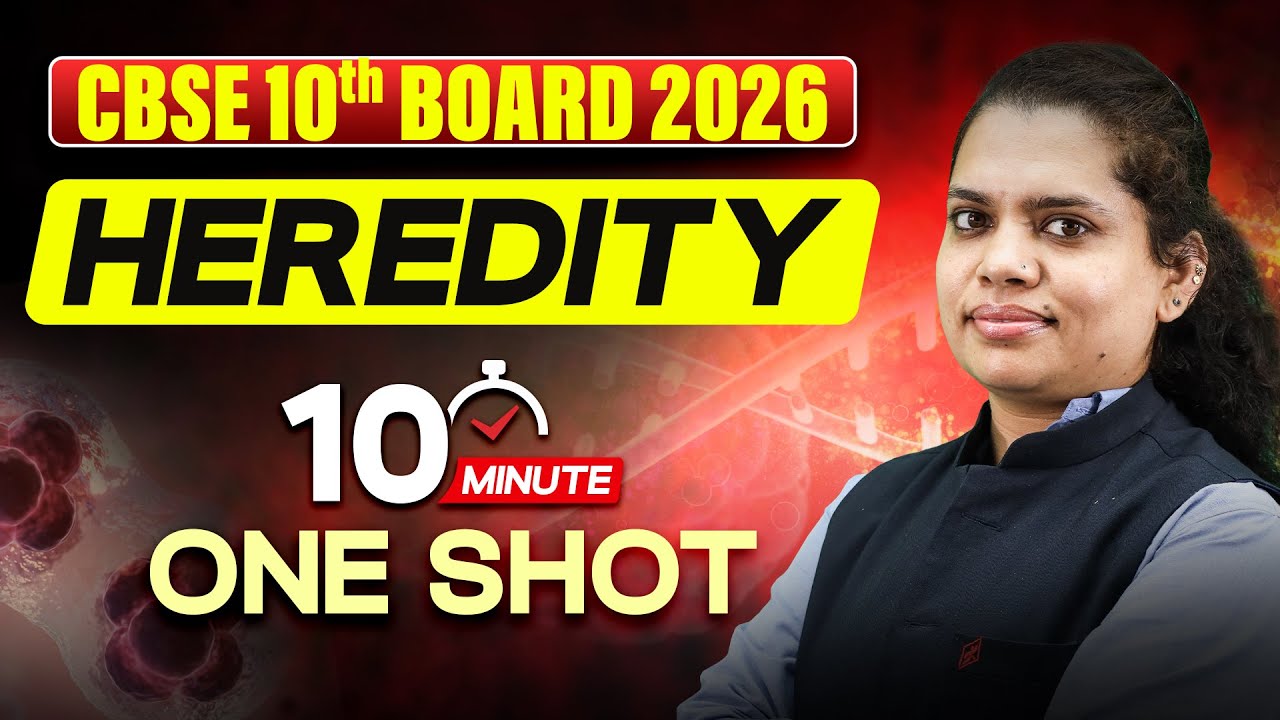 🔴HEREDITY | Class 10 Board | ONE SHOT | Complete Chapter | Schoolympiad #class10 #cbse2026 #cbse