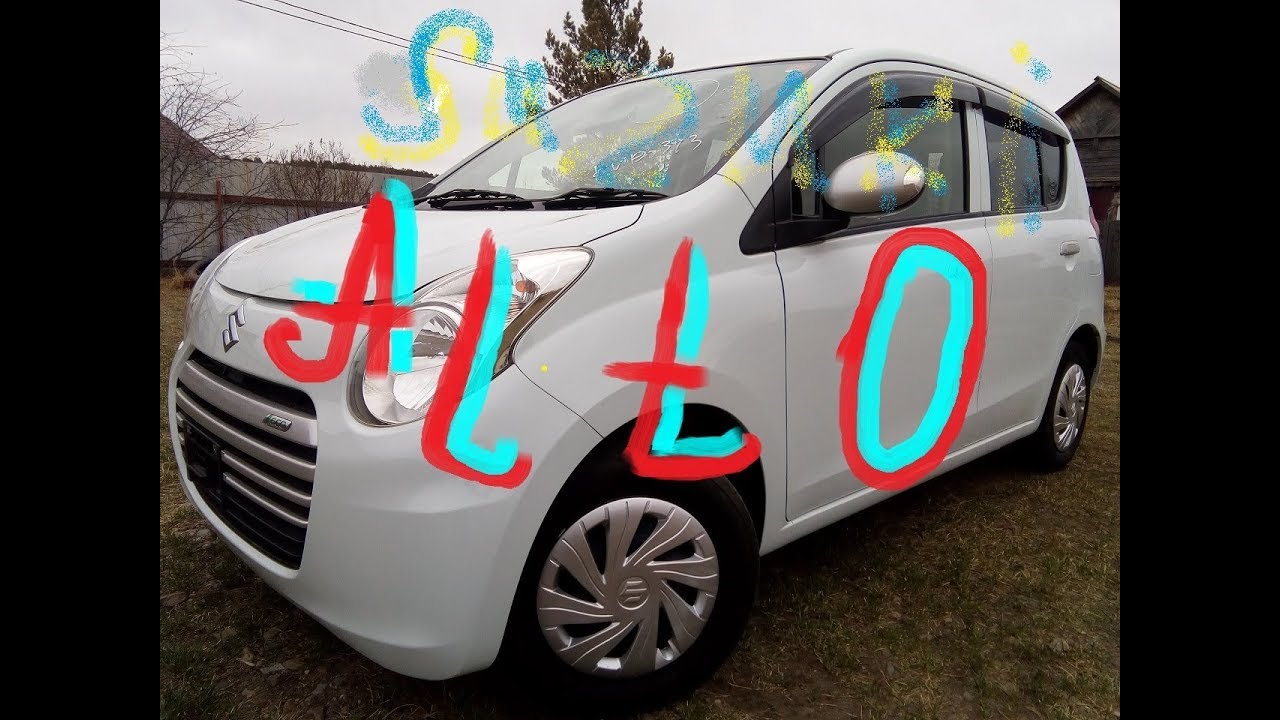 Авто из Японии  - Suzuki Alto 2014 год. Автообзор
