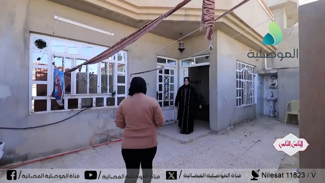 الناس للناس - ام عائشة - من سكان منطقة الهرمات