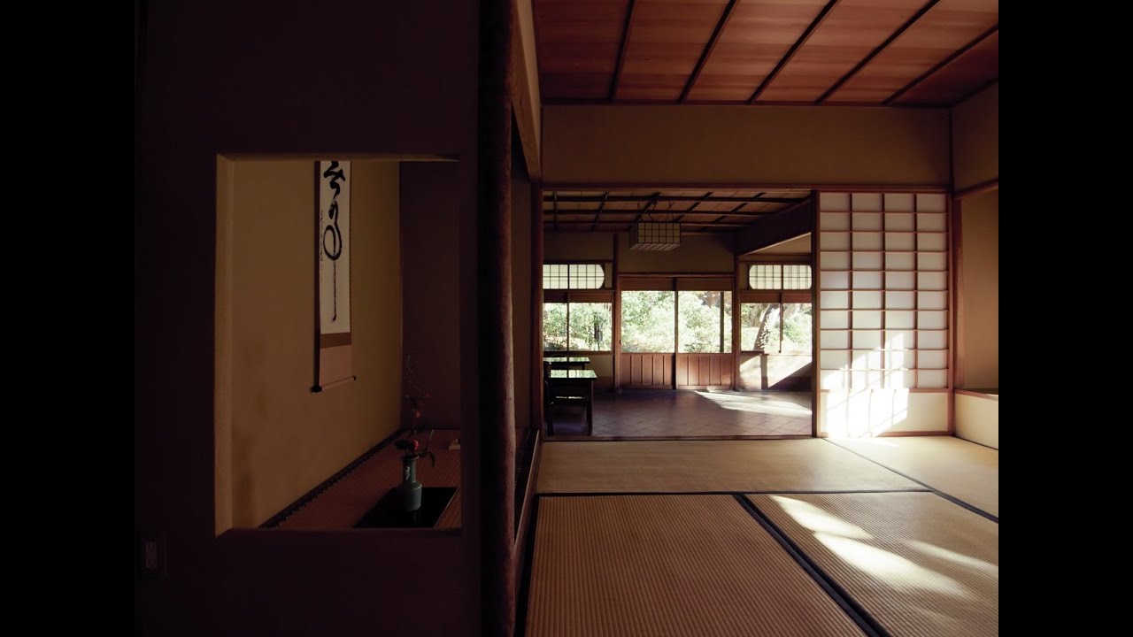 茶室「光華」