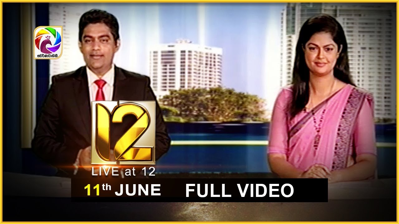 Live at 12 News &ndash; 2019.06.11