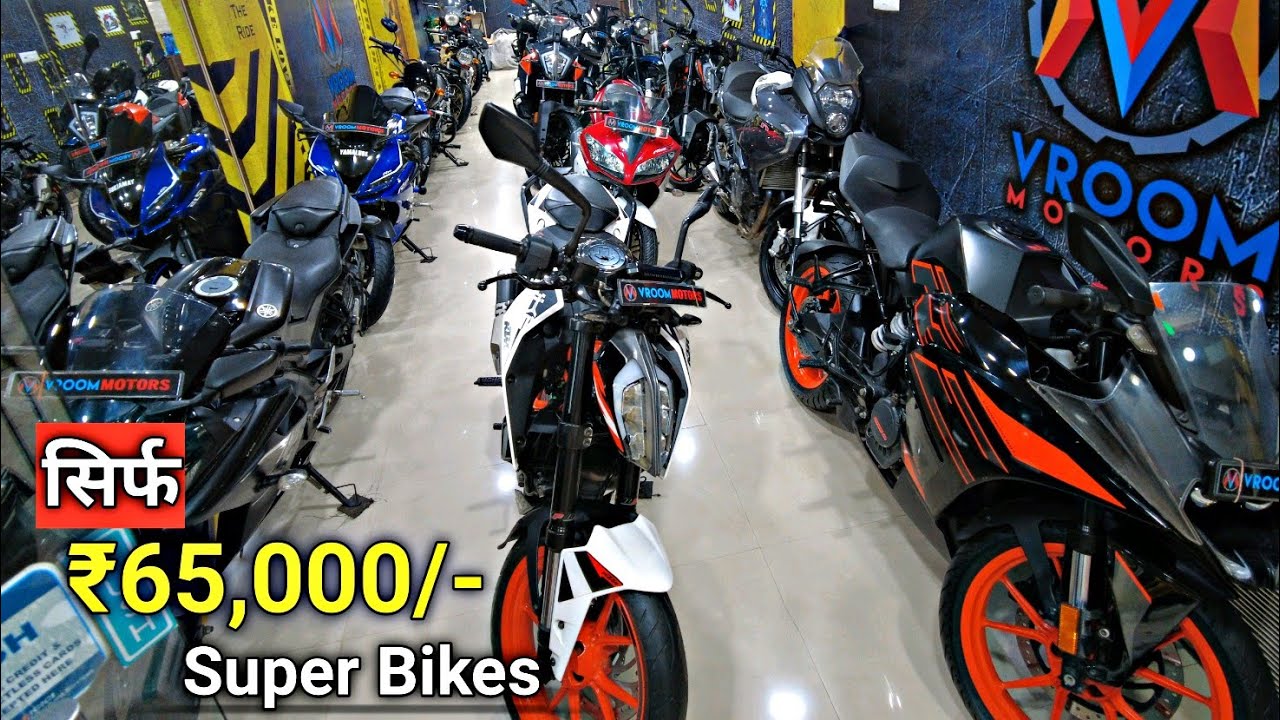 USED PREMIUM BIKES IN KOLKATA🔥 | ONLY:₹41,000 rs | KTM,Bullets,r15| Vroom Motors | Rajeev Rox Bhar