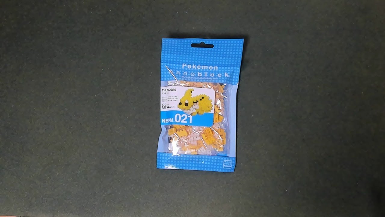 【nanoblock】THUNDERS (サンダース) [puzzle]