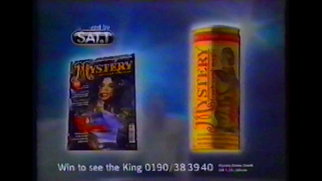 Danke Michael + Michael Jackson Mystery Drink Commercial - Sat 1 1997