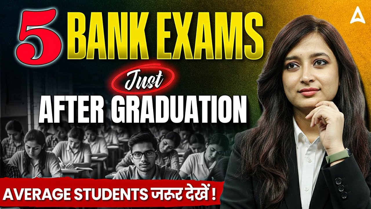 5 Banking Exam After Graduation for Beginners 2025 | Bank Jobs 2026 | Students Must Watch!!