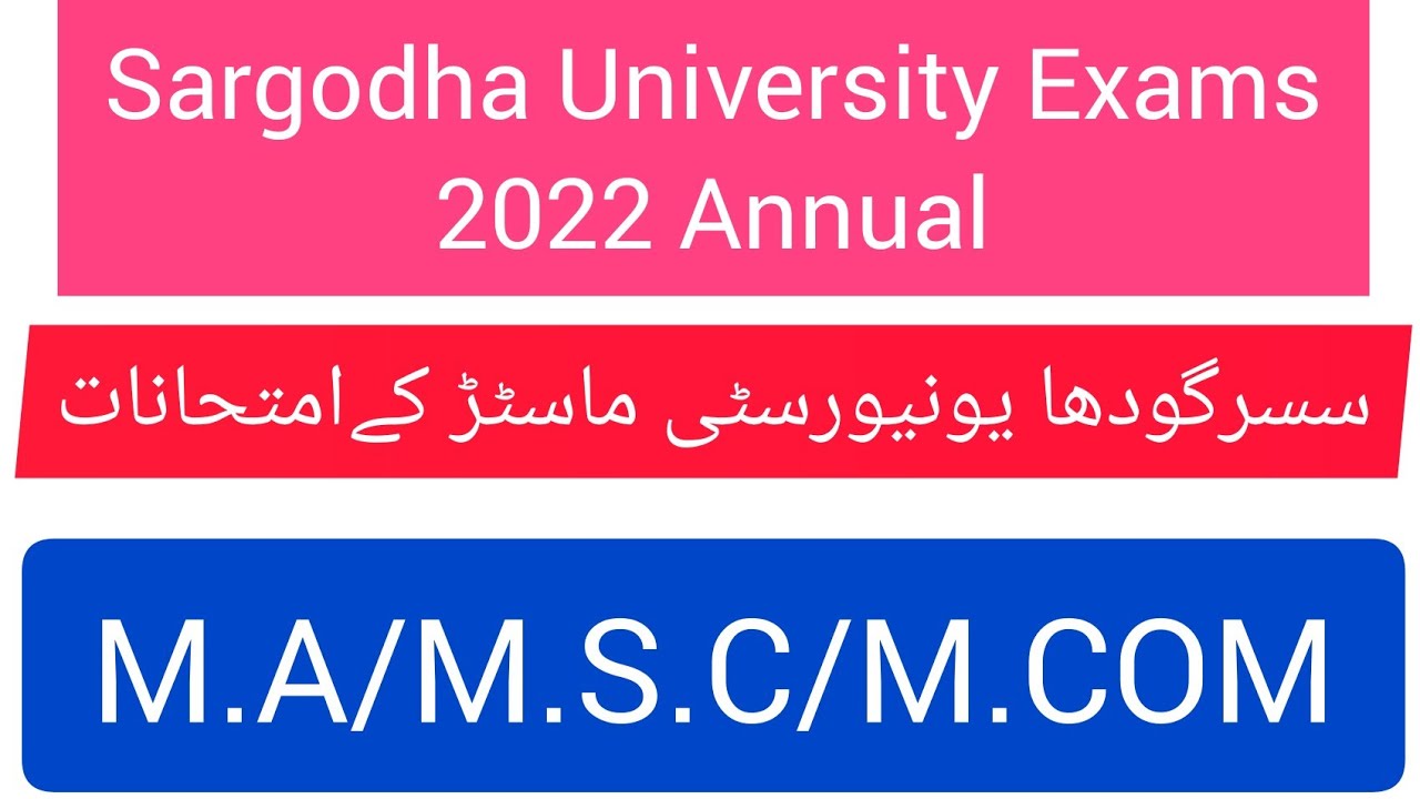 M.A/M.S.C/Annual Exams 2022 Sargodha university.