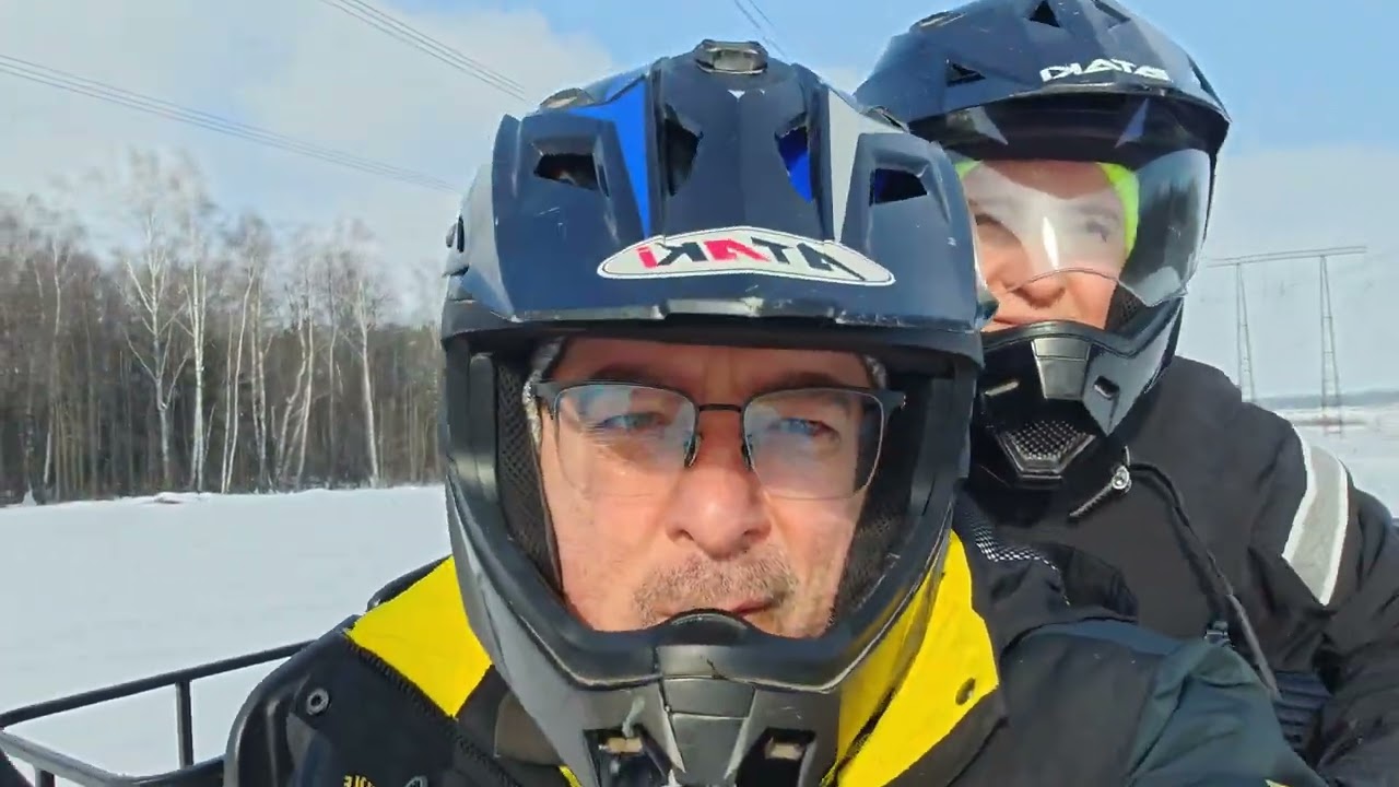 БИГФУТ ФЕВРАЛЬ 2026