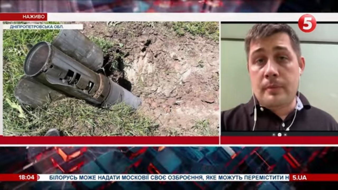 окупанти накрили Апостолове касетними боєприпасами: наслідки / включення