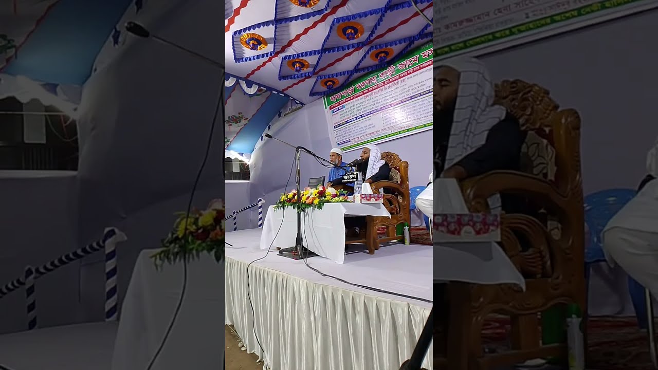 হাফেজ মাও: রাকিব বিন রজব সিদ্দিকি (ঢাকা)
